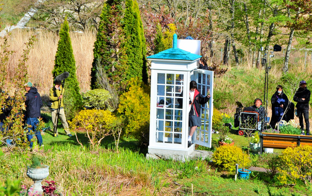 风的电话剧照的剧照