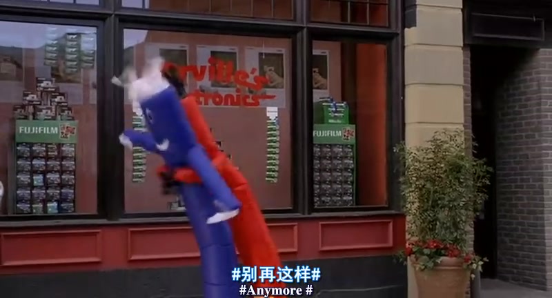 超级英雄剧照的剧照