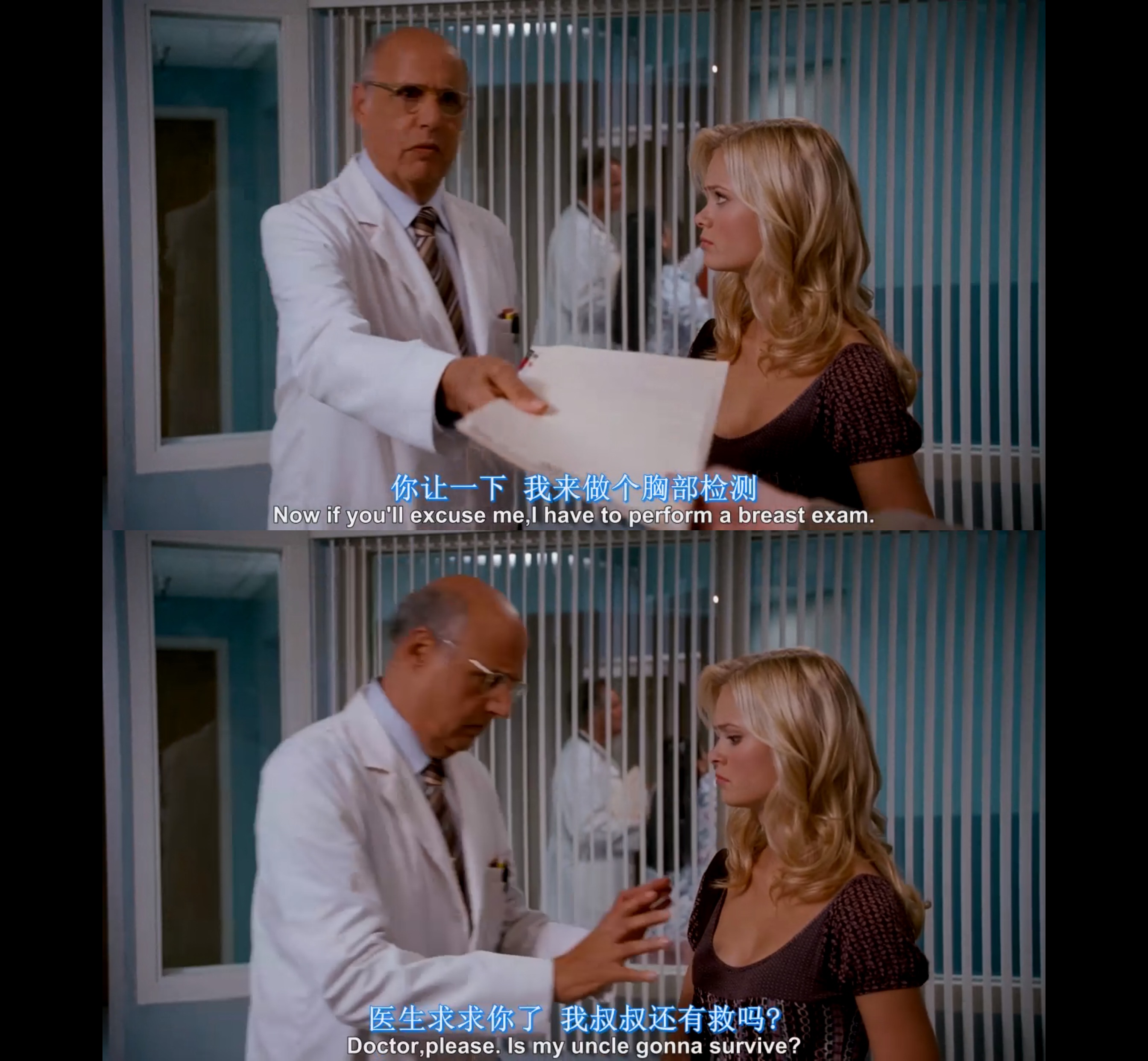 超级英雄剧照的剧照