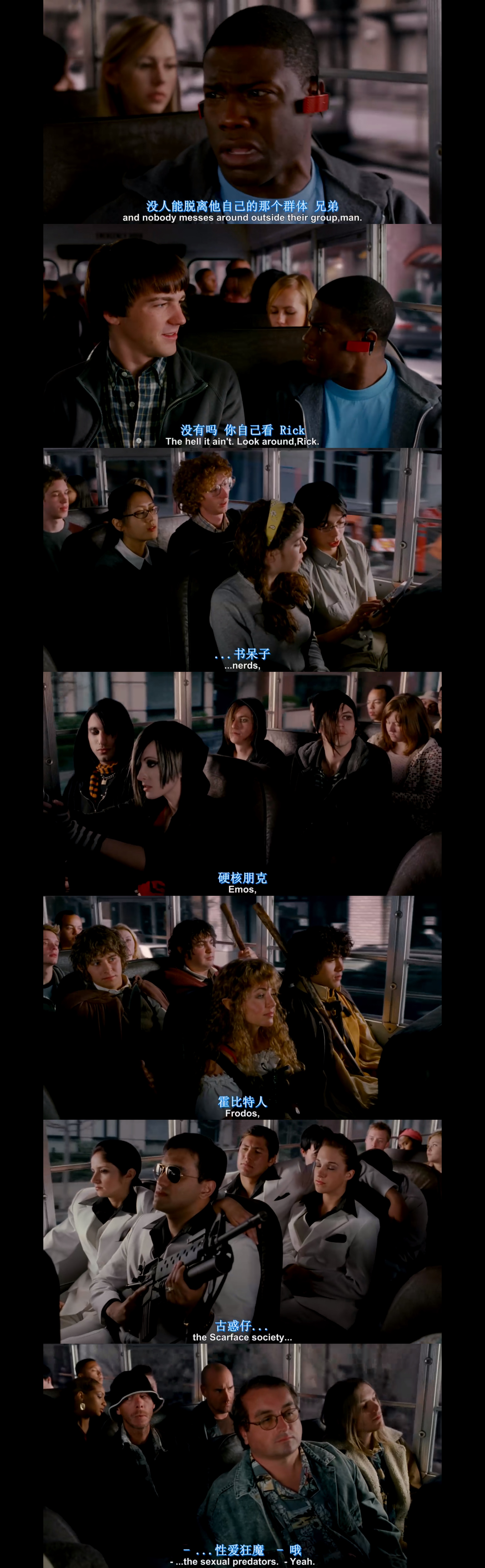 超级英雄剧照的剧照