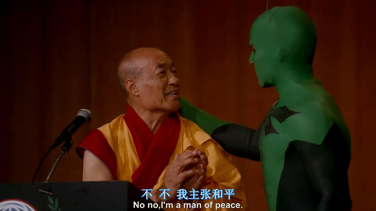 超级英雄剧照的剧照