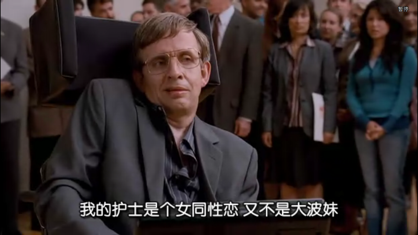 超级英雄剧照的剧照