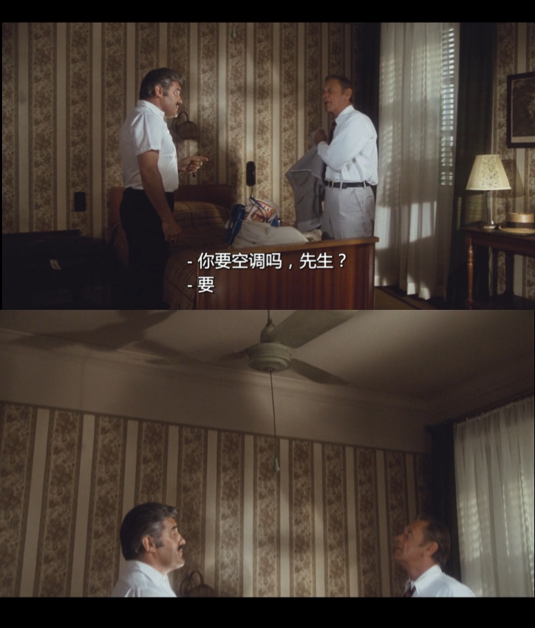 丽人劫剧照的剧照