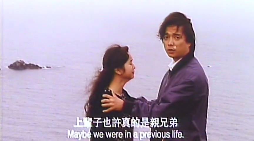 雾都情仇剧照的剧照