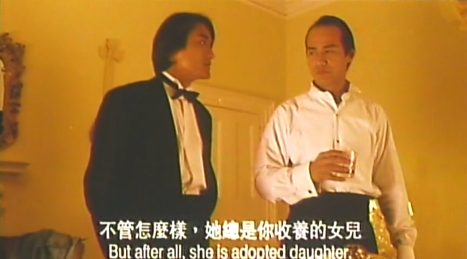 雾都情仇剧照的剧照