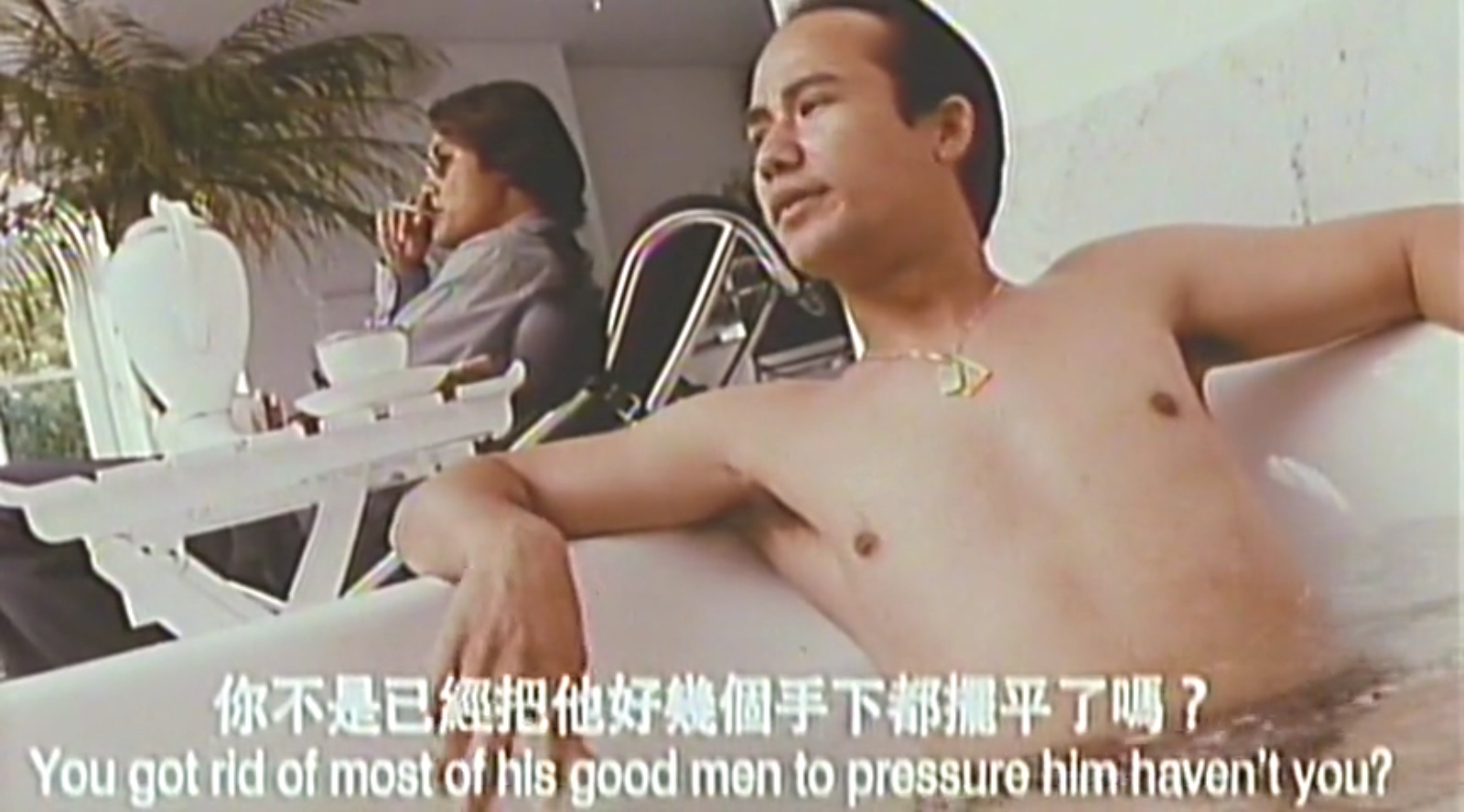 雾都情仇剧照的剧照