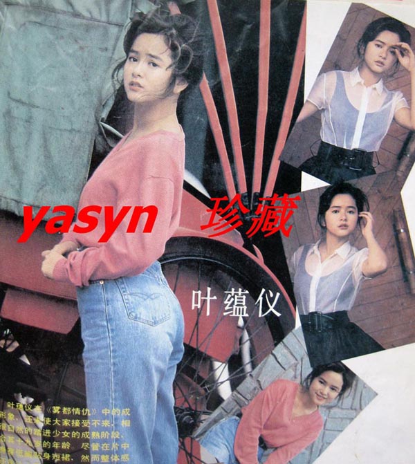 雾都情仇剧照的剧照