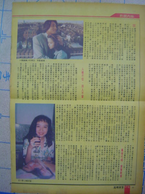 雾都情仇剧照的剧照