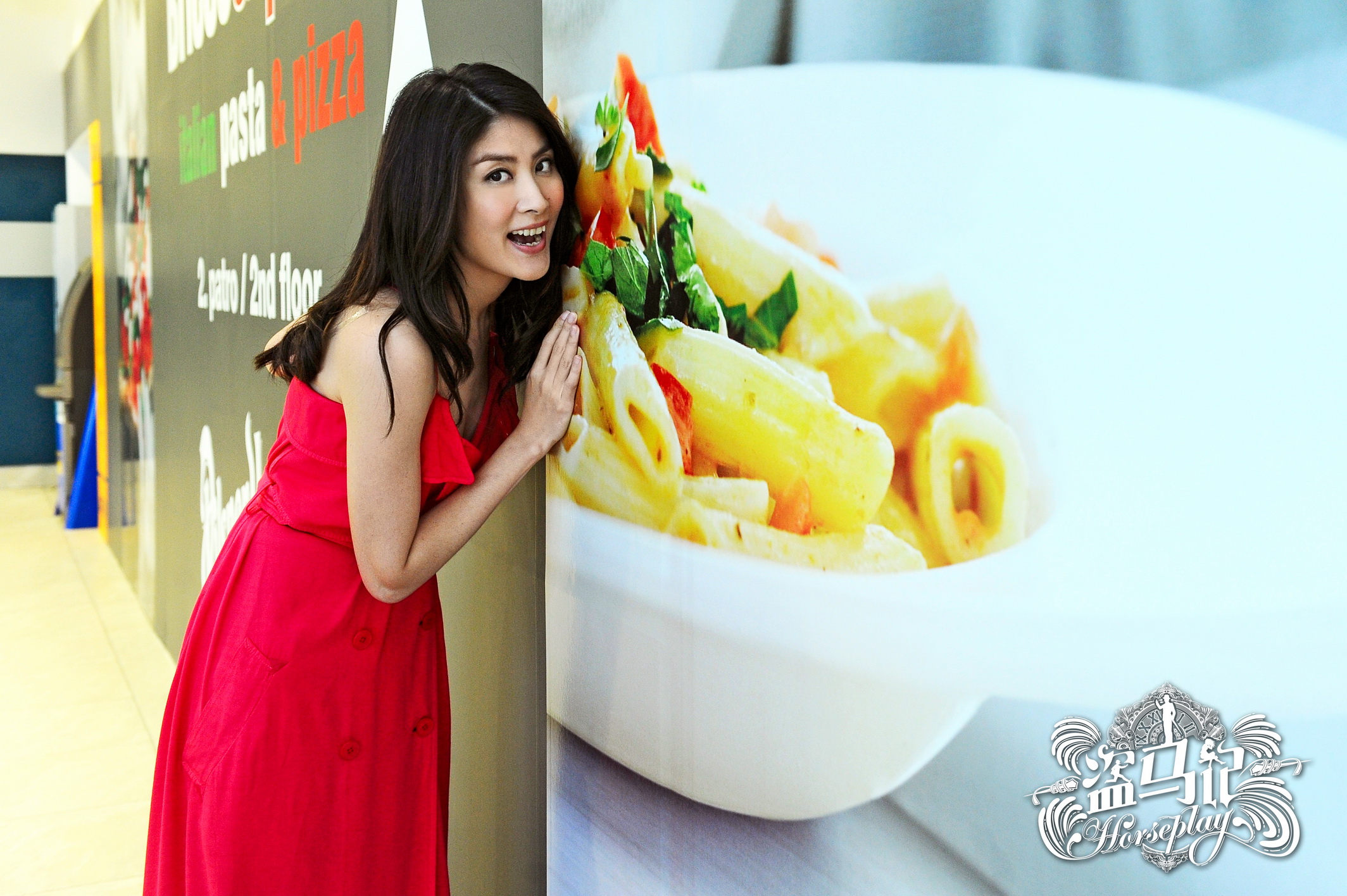 盗马记剧照的剧照