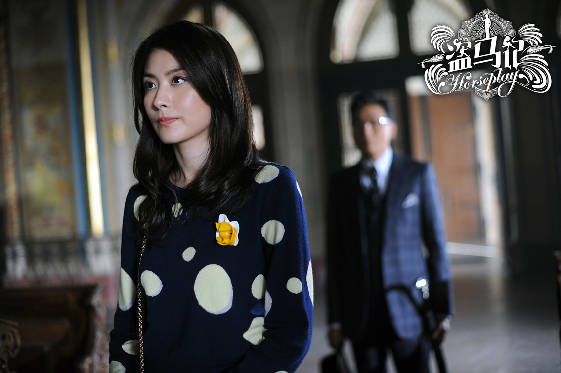 盗马记剧照的剧照