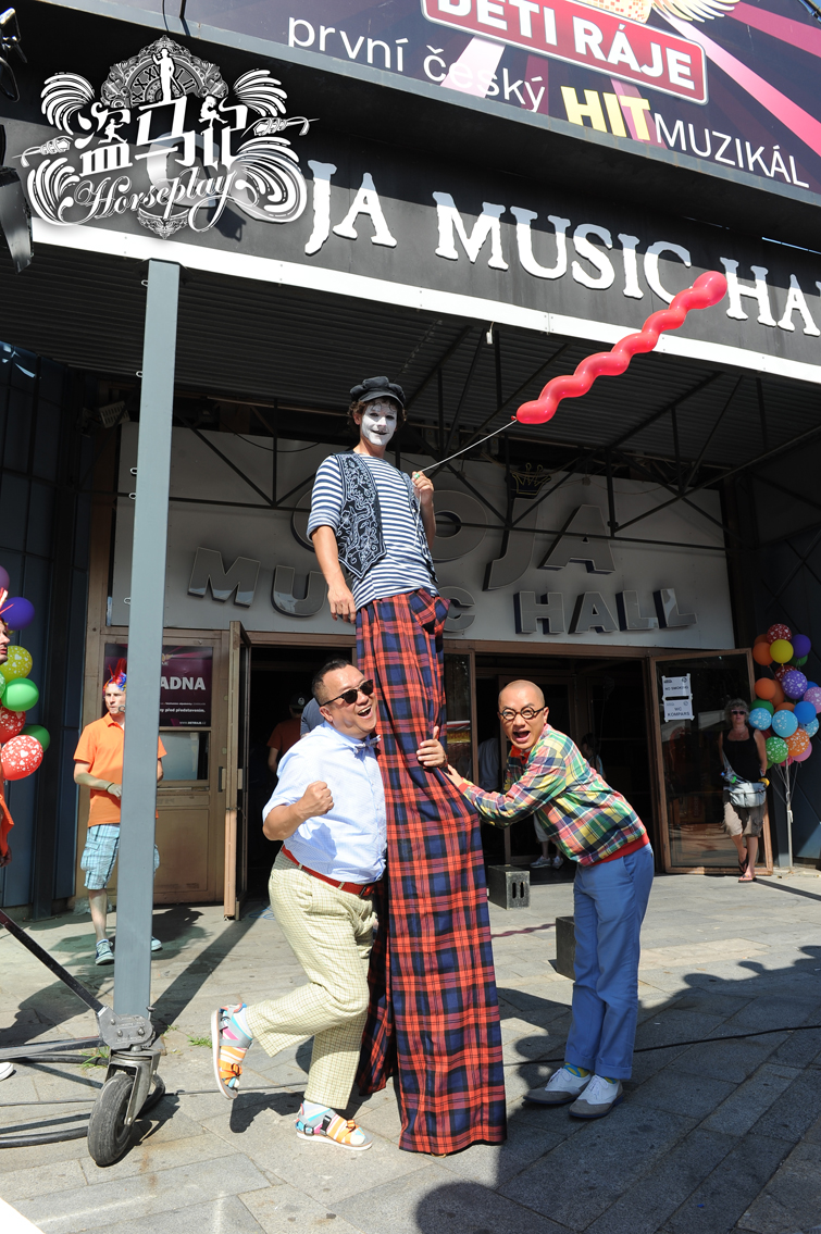 盗马记剧照的剧照