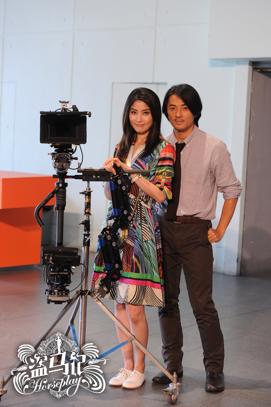 盗马记剧照的剧照