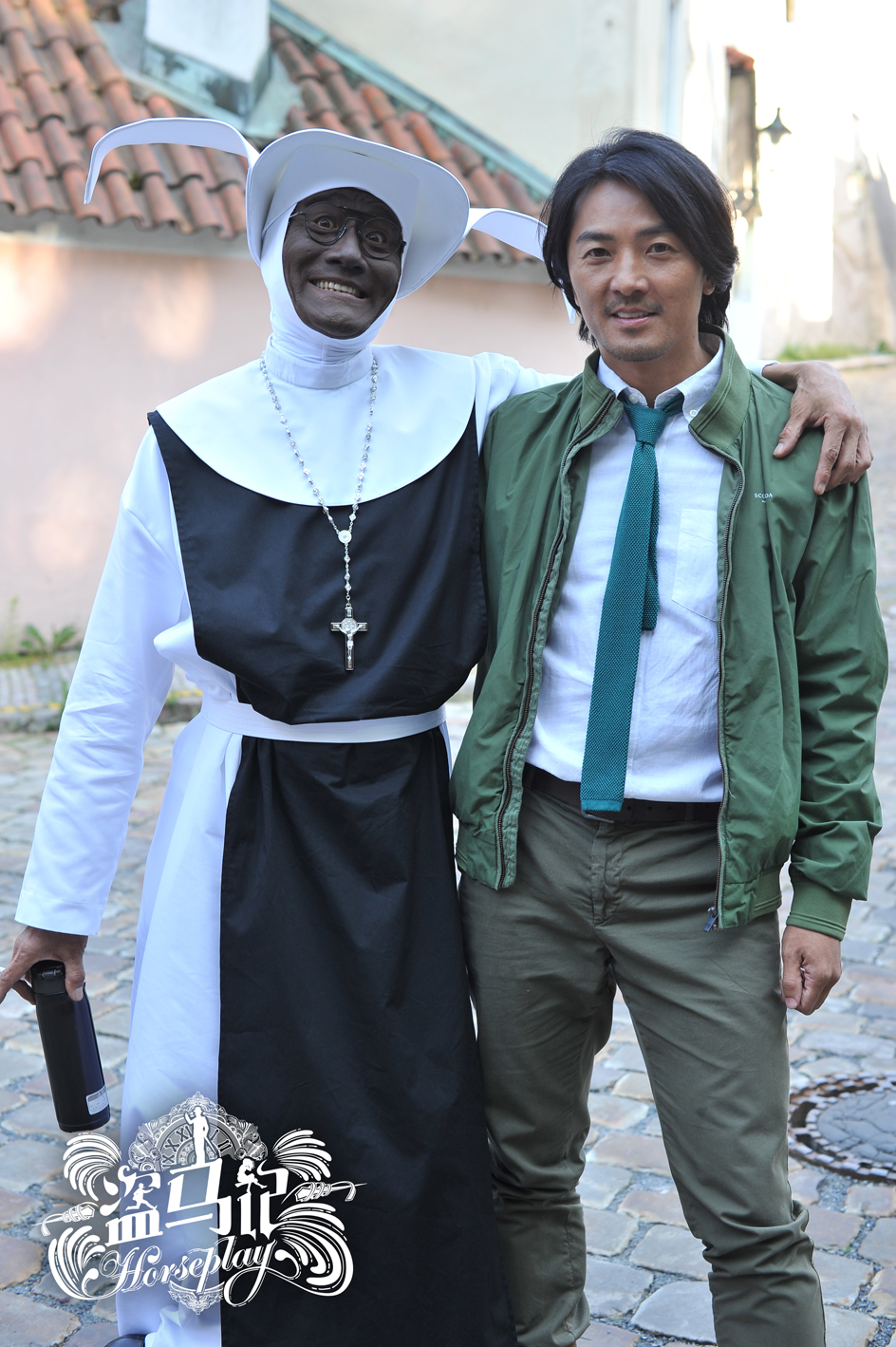 盗马记剧照的剧照