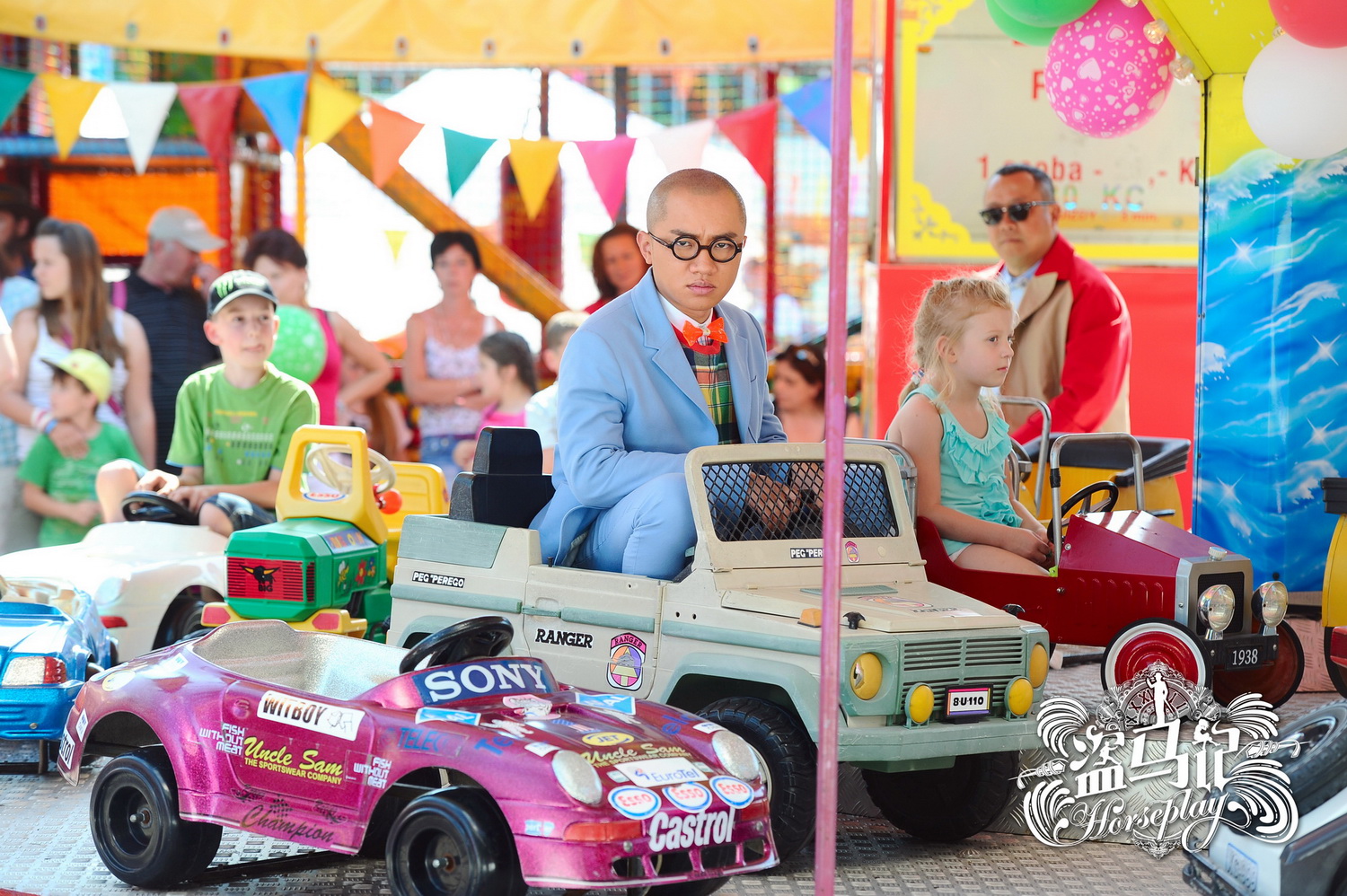 盗马记剧照的剧照