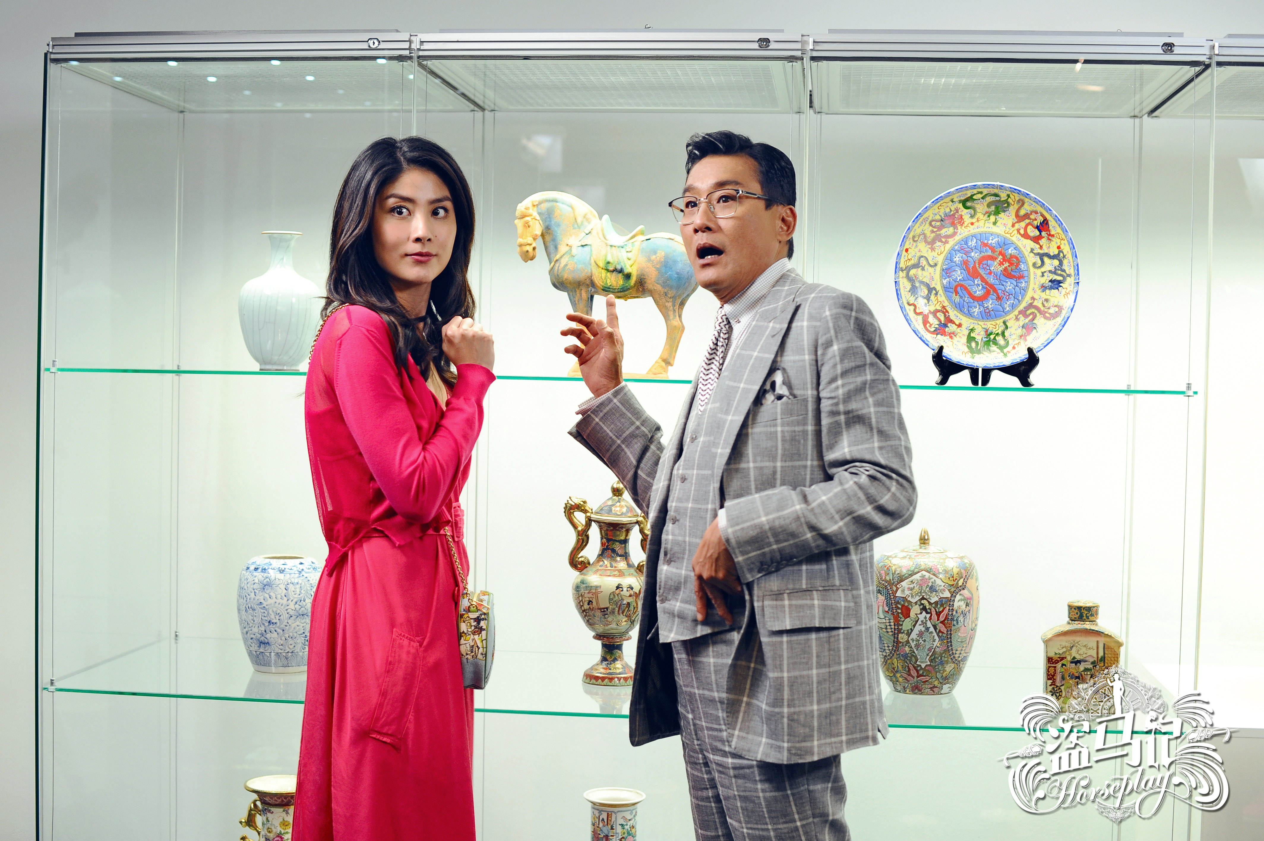 盗马记剧照的剧照