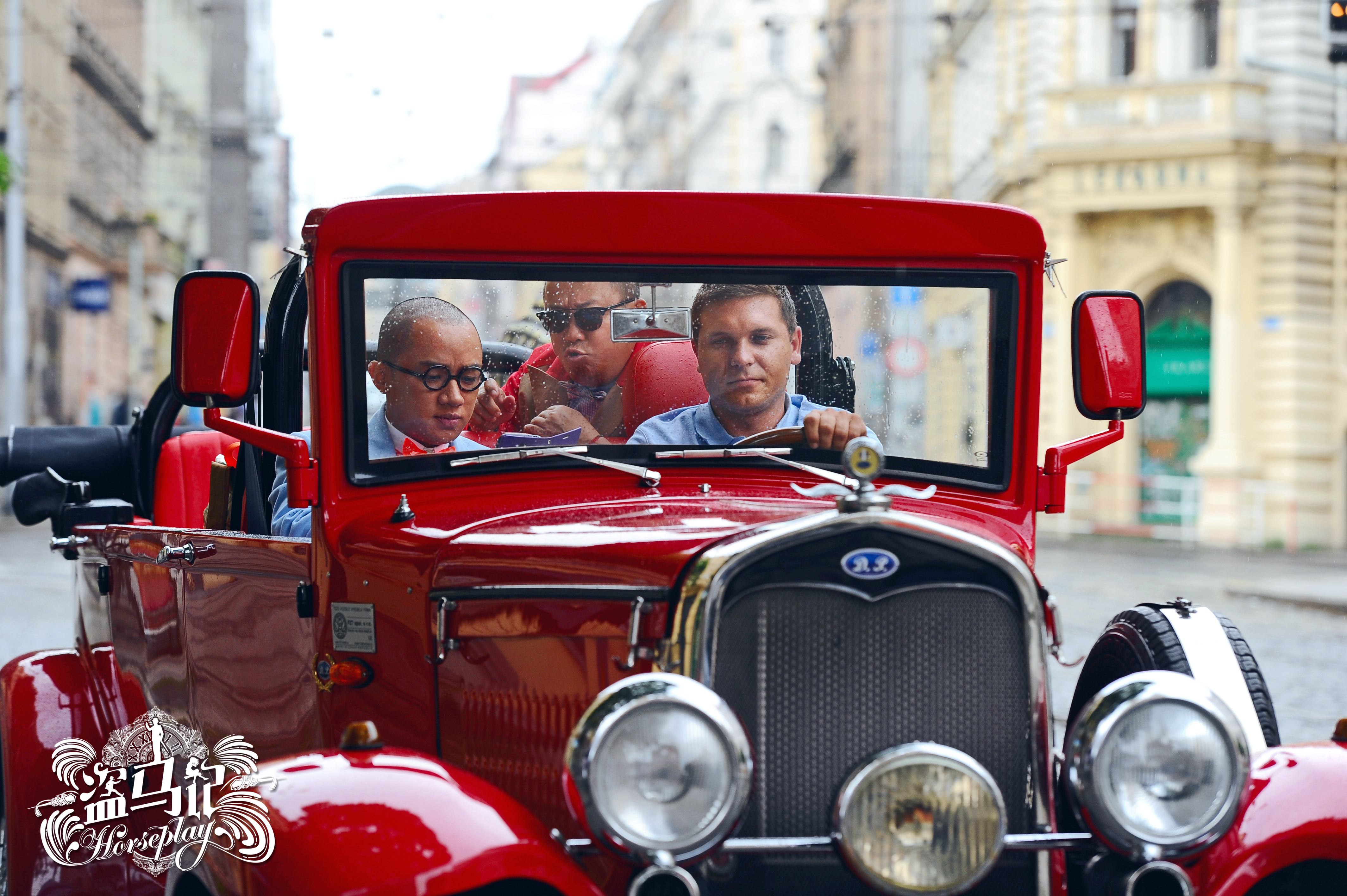 盗马记剧照的剧照