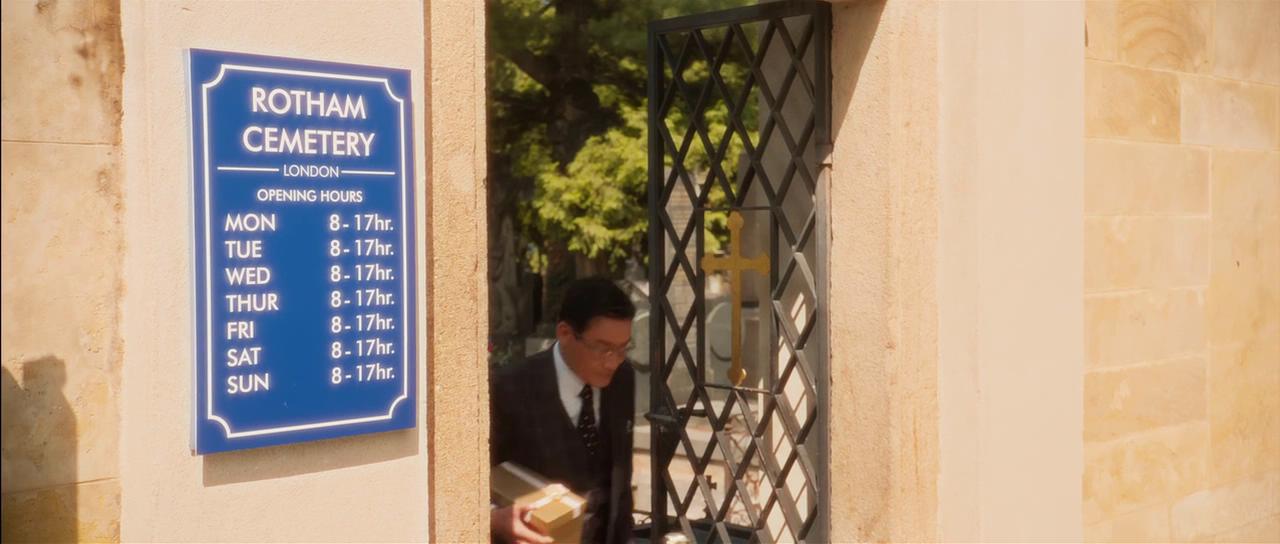 盗马记剧照的剧照