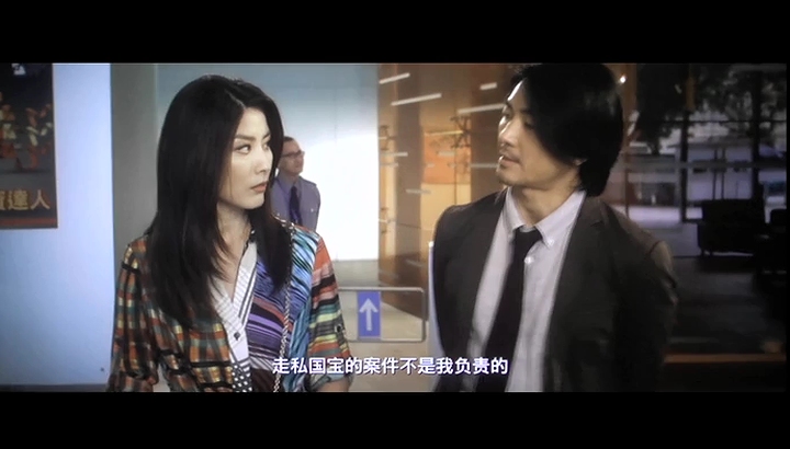 盗马记剧照的剧照