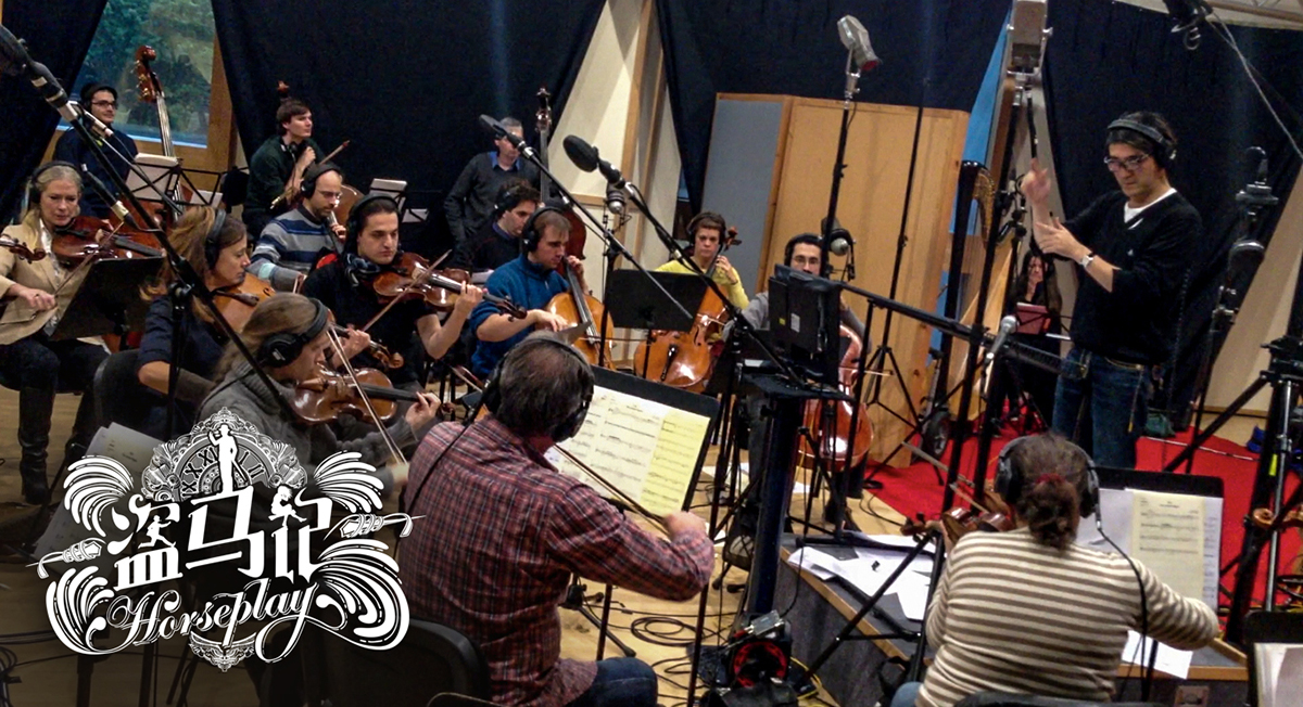 盗马记剧照的剧照