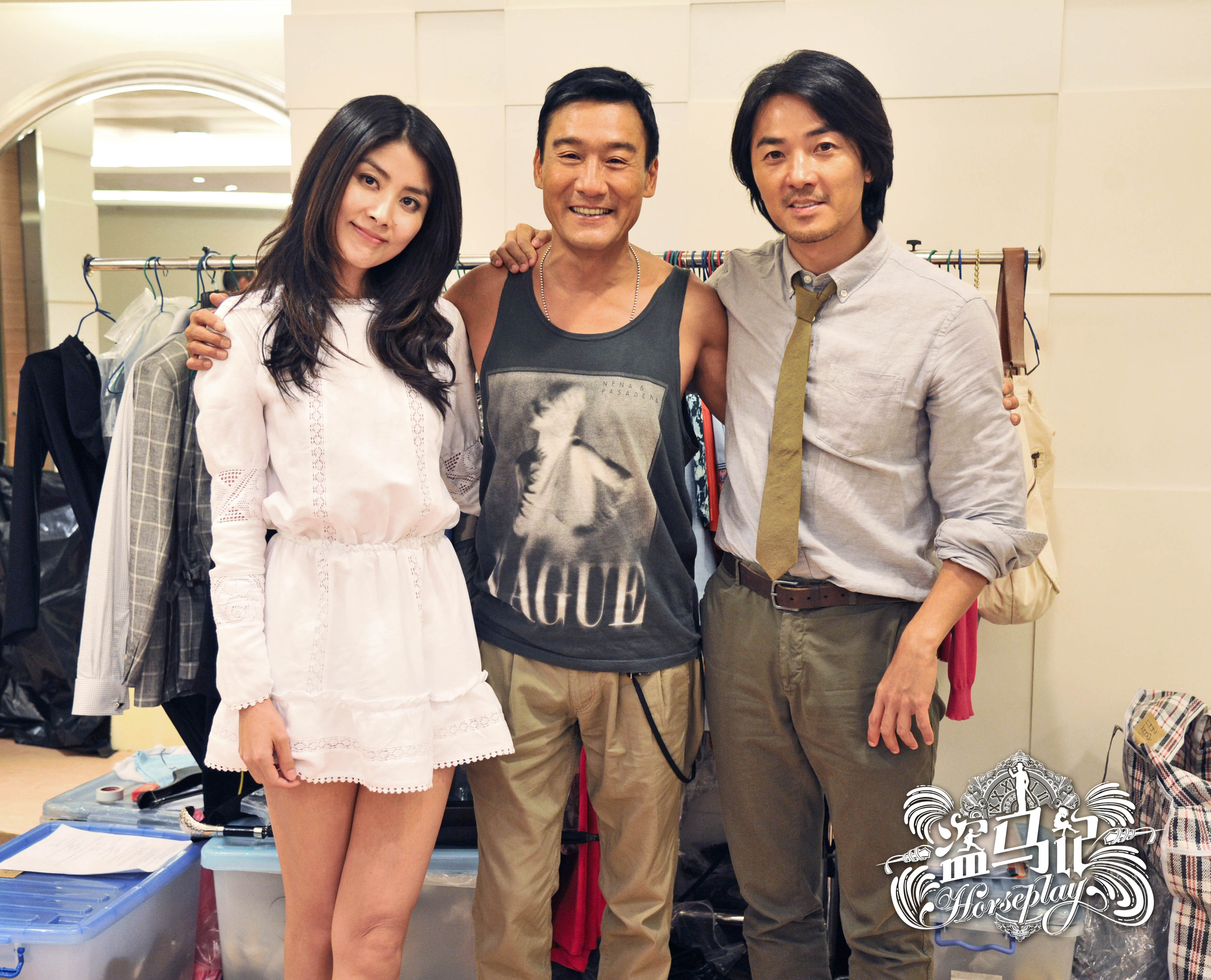 盗马记剧照的剧照