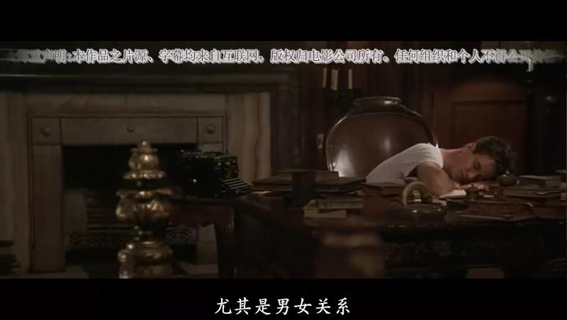 完全性爱调查剧照的剧照