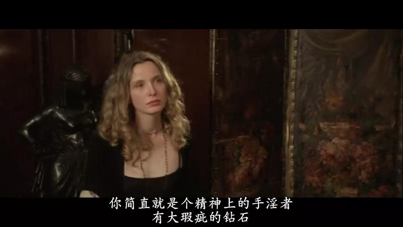 完全性爱调查剧照的剧照