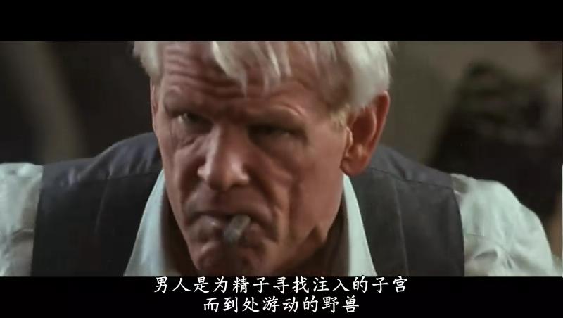 完全性爱调查剧照的剧照