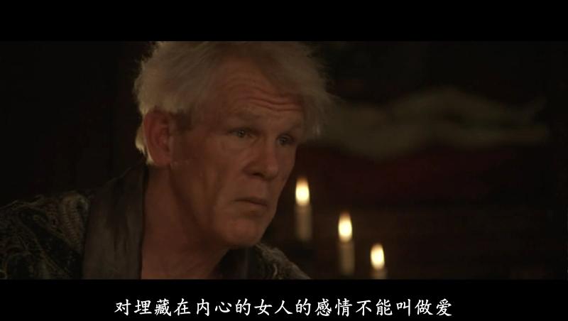 完全性爱调查剧照的剧照