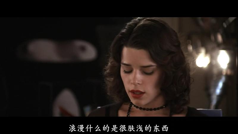 完全性爱调查剧照的剧照