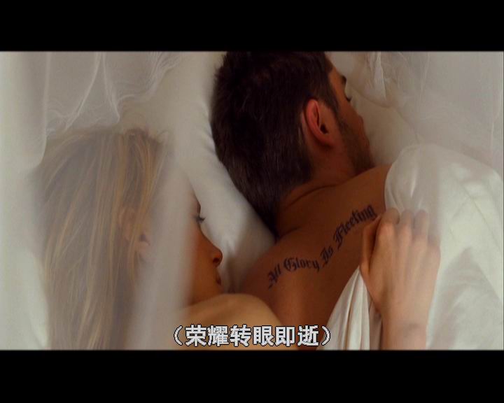 幸运符剧照的剧照