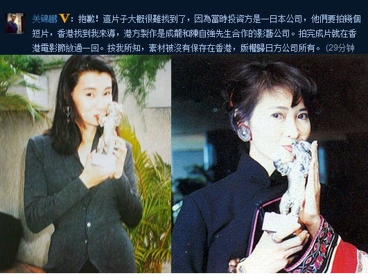 两个女人，一个靓，一个唔靓剧照的剧照