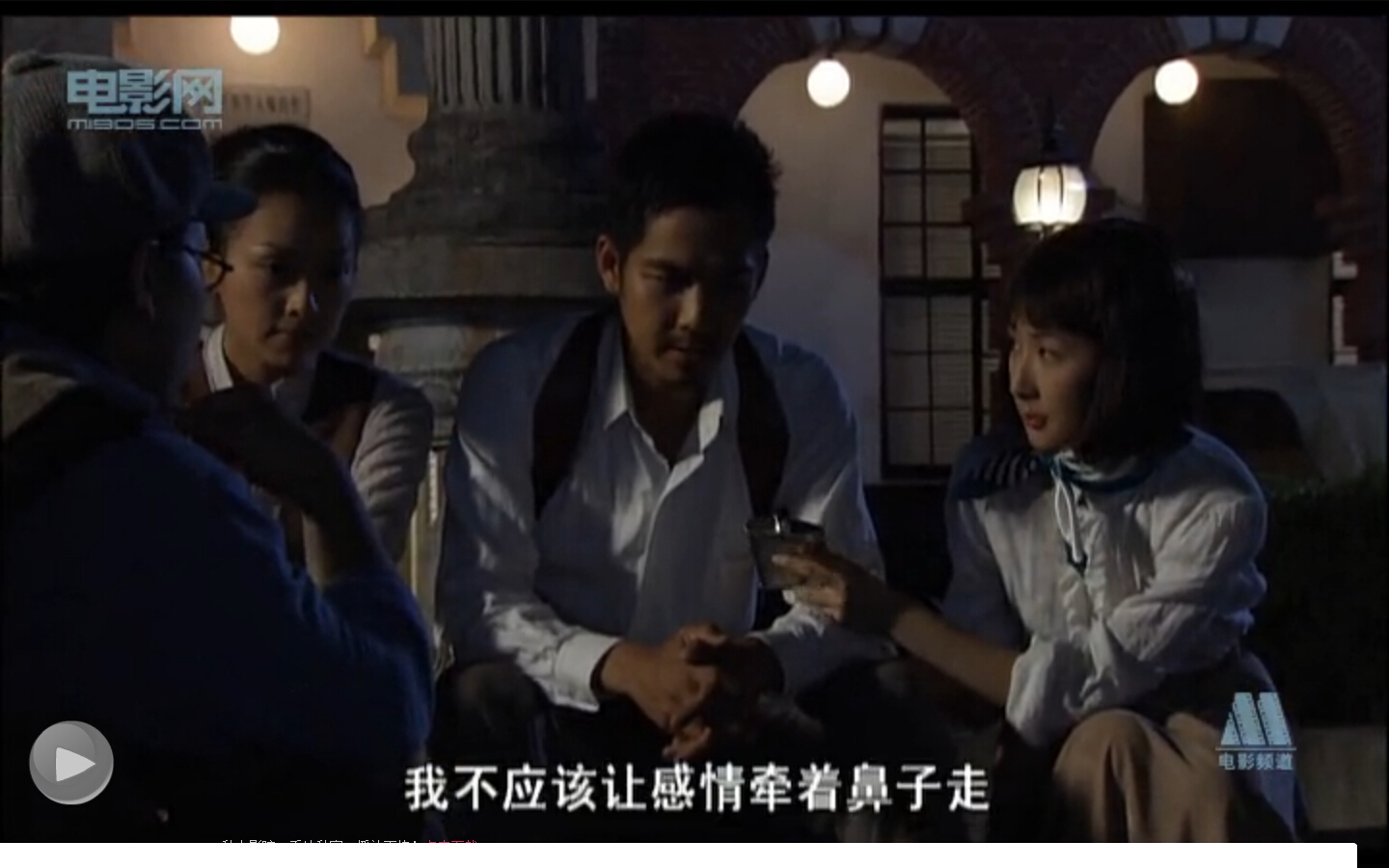 火线追凶之突然死亡剧照的剧照