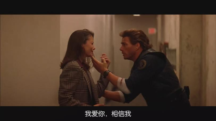 时空特警剧照的剧照