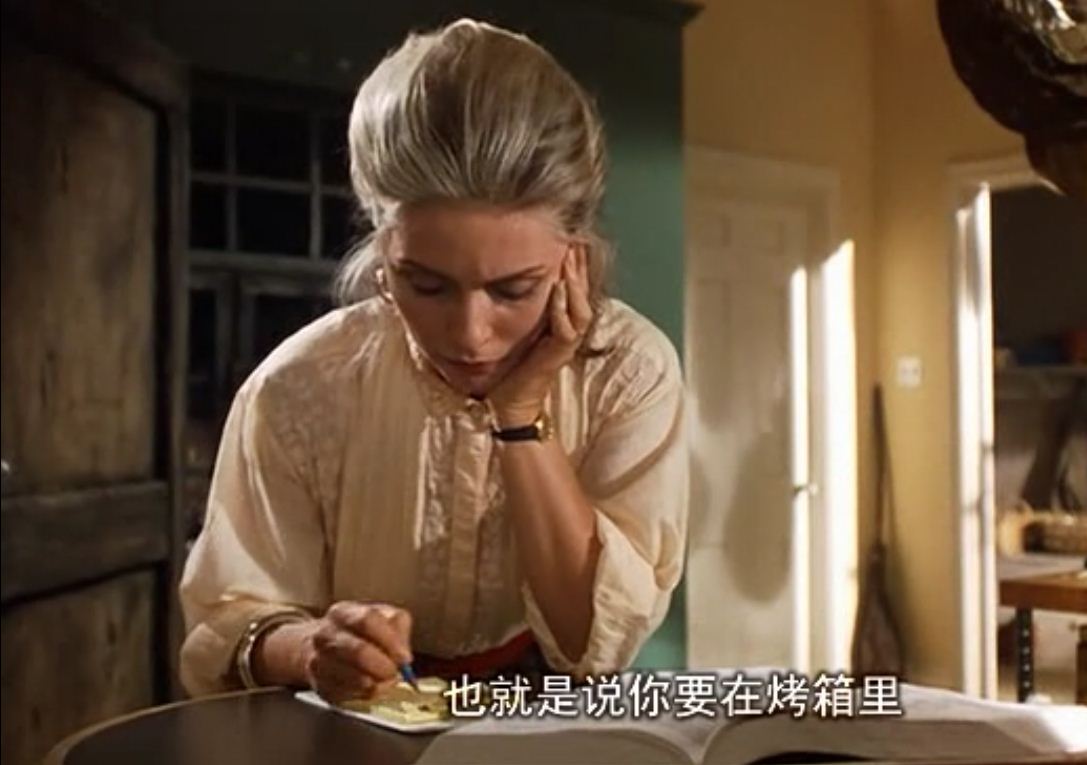 妖夜传说剧照的剧照