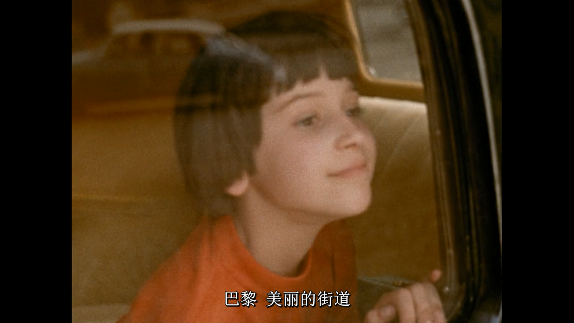 扎齐坐地铁剧照的剧照