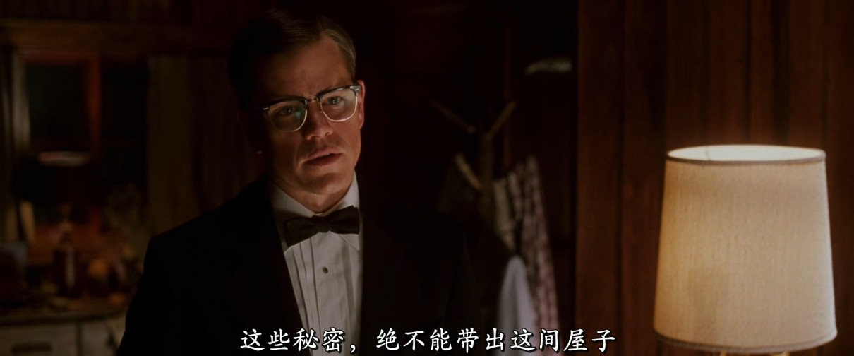 特务风云剧照的剧照