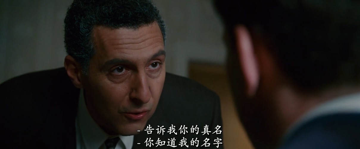 特务风云剧照的剧照