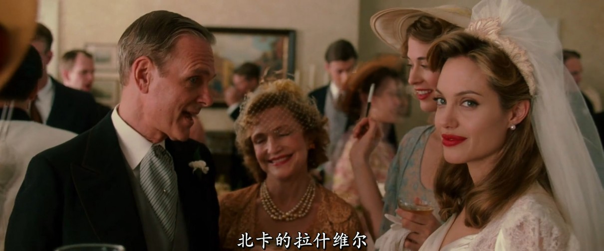 特务风云剧照的剧照