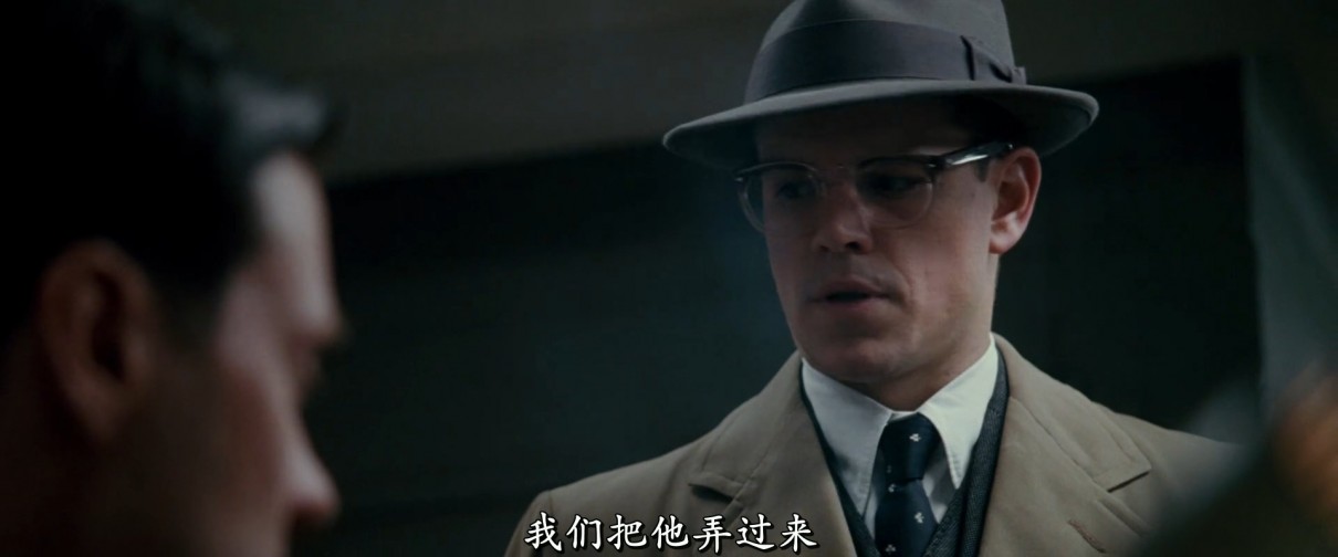 特务风云剧照的剧照