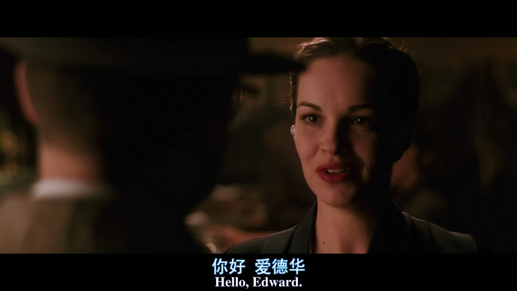 特务风云剧照的剧照