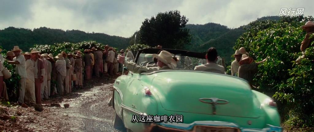 特务风云剧照的剧照