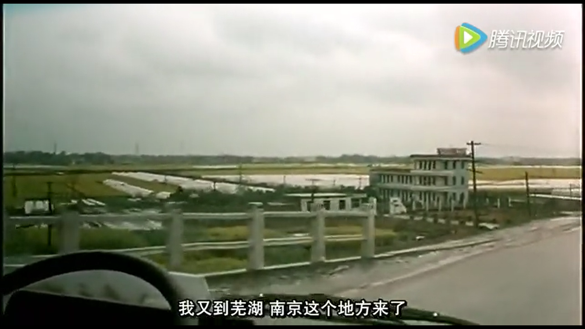 龙的深处―失落的拼图剧照的剧照