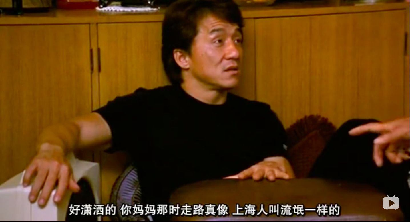 龙的深处―失落的拼图剧照的剧照