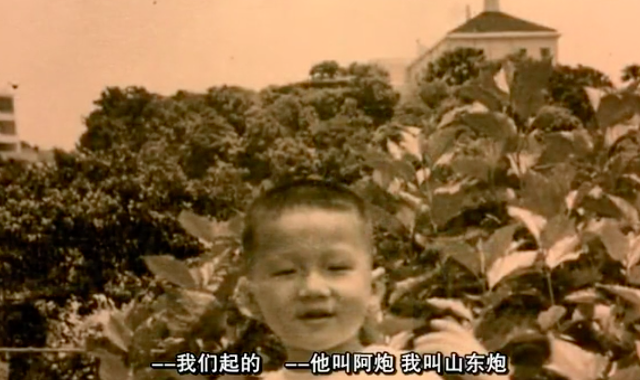 龙的深处―失落的拼图剧照的剧照