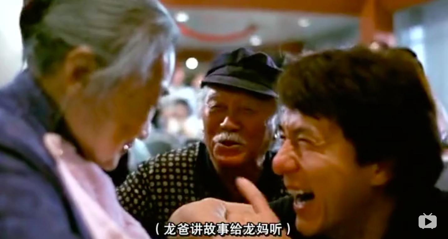 龙的深处―失落的拼图剧照的剧照