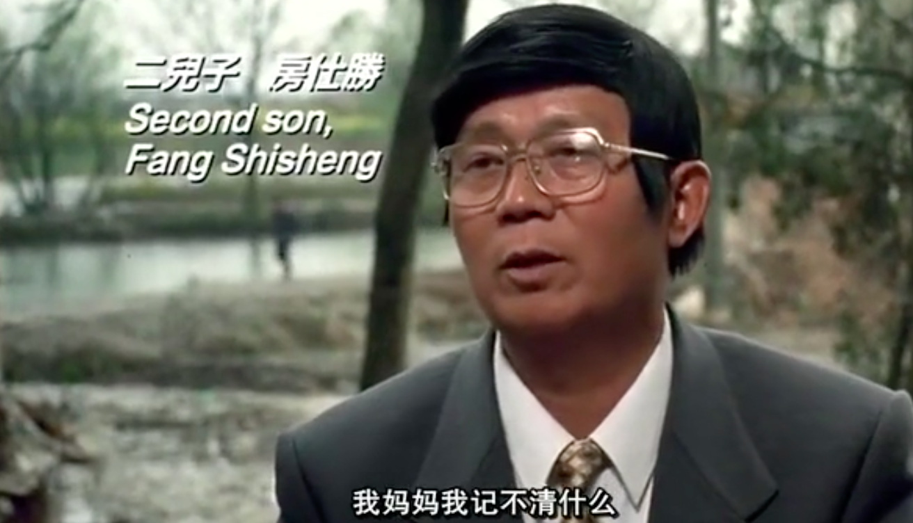 龙的深处―失落的拼图剧照的剧照