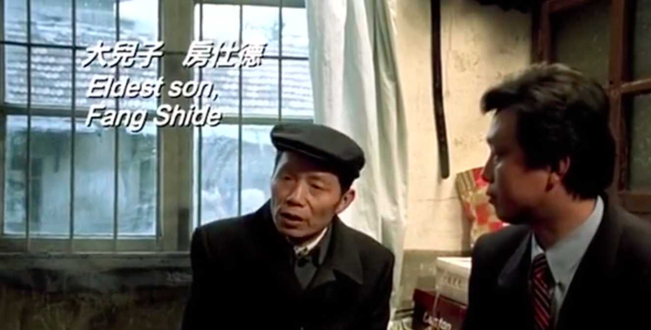 龙的深处―失落的拼图剧照的剧照