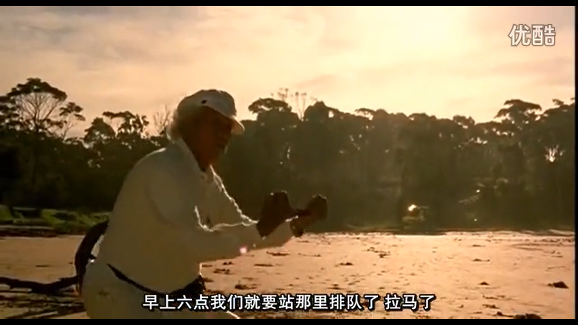 龙的深处―失落的拼图剧照的剧照