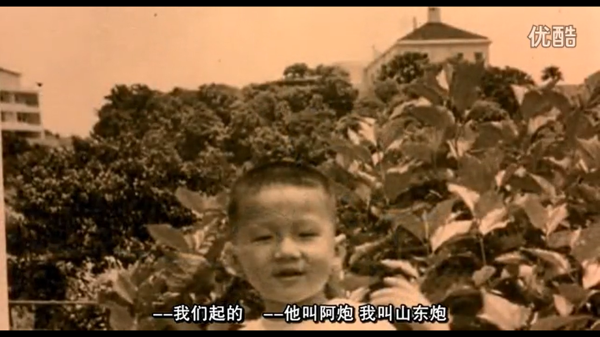 龙的深处―失落的拼图剧照的剧照