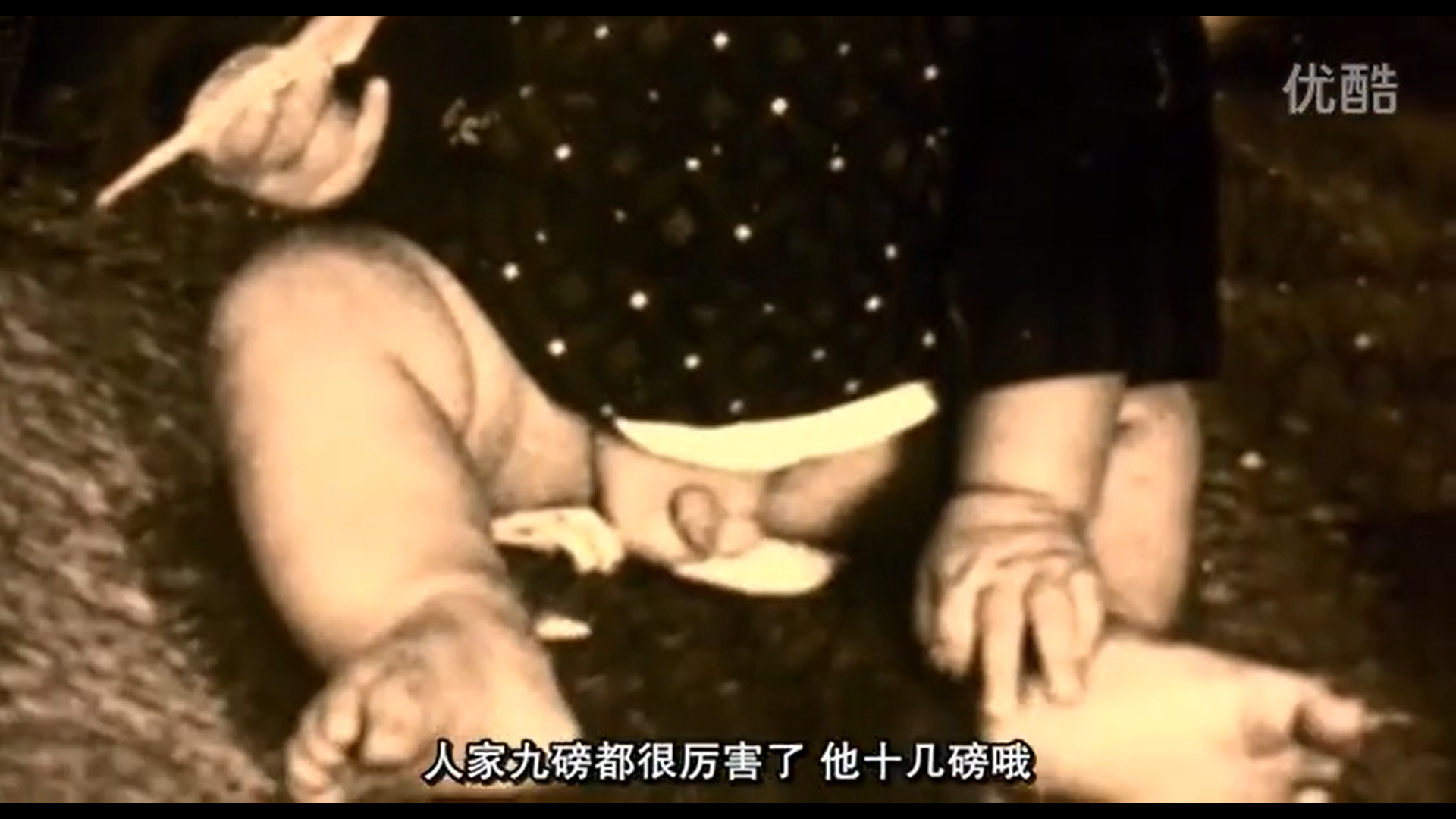 龙的深处―失落的拼图剧照的剧照